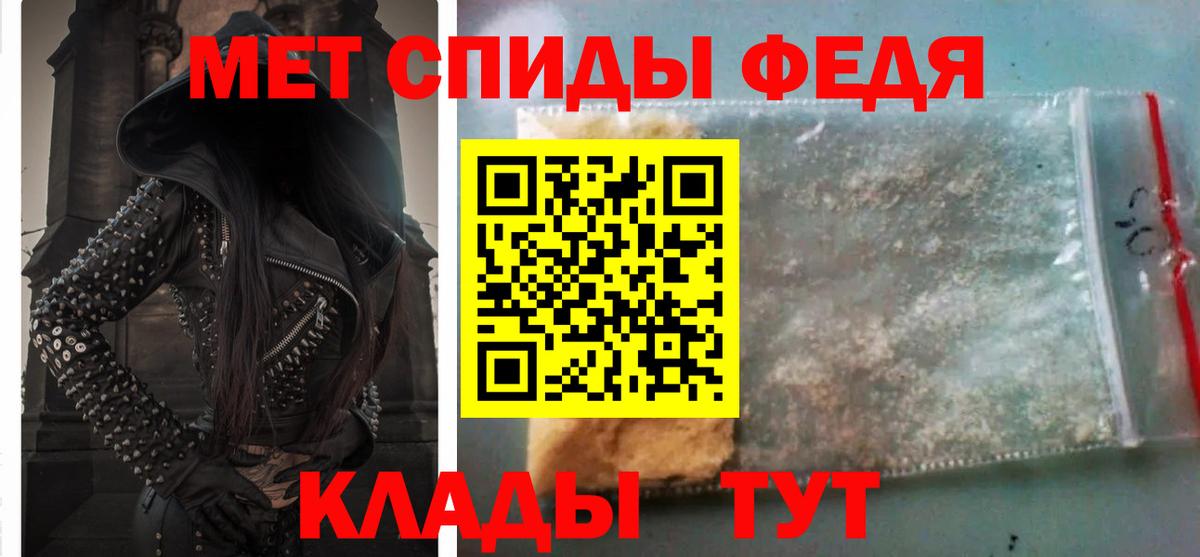 АМФЕТАМИН Розовый Куйбышев