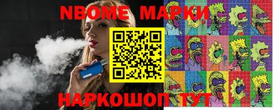 прущая мука Коммунар