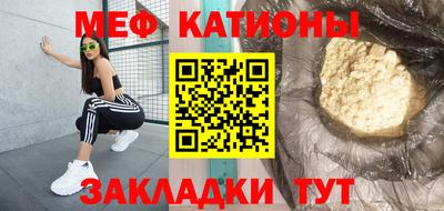 прущая мука Коммунар