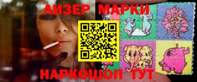 прущая мука Коммунар