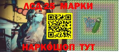мефедрон VHQ Конаково