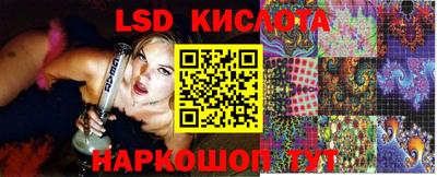 мефедрон VHQ Конаково