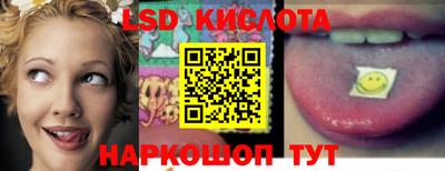мефедрон VHQ Конаково