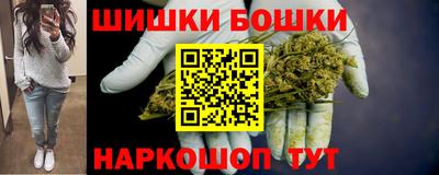 дживик Комсомольск-на-Амуре