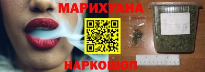 прущая мука Коммунар