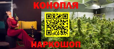 дживик Комсомольск-на-Амуре