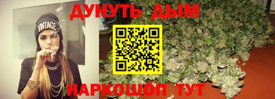 кокаин премиум Кингисепп