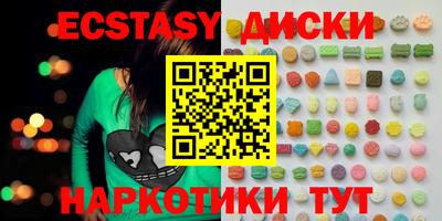 кокаин премиум Кингисепп