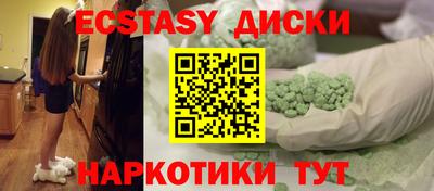 дживик Комсомольск-на-Амуре