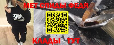 прущая мука Коммунар