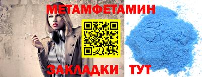 амф Кинель