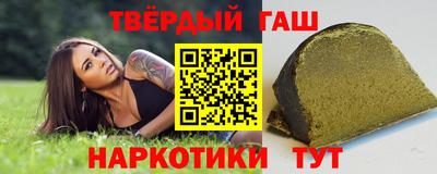 мяу мяу кристалл Кимры