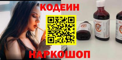 прущая мука Коммунар